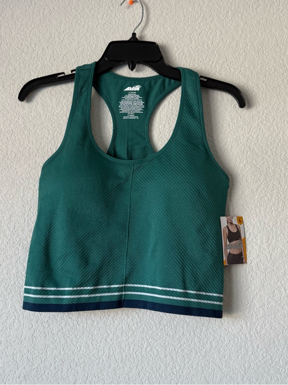 NWT Avia Teal Green Racerback Crop Sports Bra with Navy & White Hem